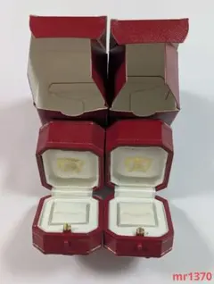 カルティエリングケース　2個セット　空箱