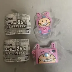 【新品】ミニモニ 25th ミニチュアコレクション コンプリート ガチャガチャ