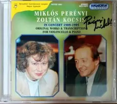 Miklós Perényi Zoltán Kocsis CD