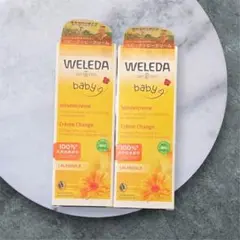 新品2個セットWELEDA カレンドラ　ベビーフェイスクリーム