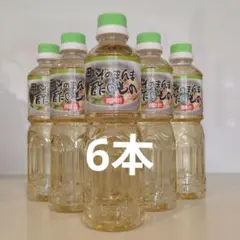 そのまんま酢のもの　尾道造酢　合わせ酢　広島　土産　酢の物 　発酵　熱中症予防のサムネイル