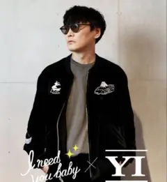 2026年最新】山口一郎 スカジャンの人気アイテム - メルカリ