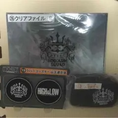 HiGH&LOW山王連合会セット