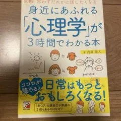 深呼吸様 リクエスト 7点 まとめ商品