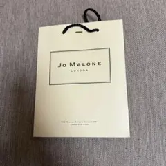 Jo Malone ショッピングバッグ 小型 クリーム色