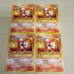 Mr.Popo様 リクエスト 2点 まとめ商品