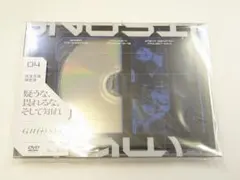 グノーシア GNOSIA DVD 第6巻 完全初回限定版 Blu-ray - メルカリ