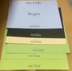 SEVENTEEN セブチ　An Ode HOSHI セット