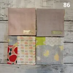 86.【4重ガーゼ】無地・パッチワーク　ガーゼハンカチ　4枚セット　Wガーゼ