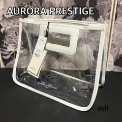 【AORORA PRESTIGE】オーロラプレステージ　ハンドバッグ　PVCのサムネイル