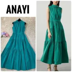 ANAYI✨ライトローンマキシワンピース ティアード インナー付 グリーン