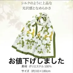 Item thumbnail for item 70072ca3-b5cf-491a-ad36-bac9f7529e8c