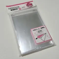 セリア　ヲタ活グッズミラーL判写真サイズのサムネイル