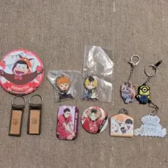 ハイキュー!! おそ松さん キーホルダー 缶バッジ まとめ売り