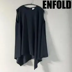 【ENFOLDエンフォルド】ノースリーブプルオーバー　洗える　ブラック　38