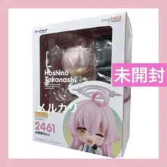 2026年最新】ねんどろいど ブルーアーカイブ -Blue Archive- 小鳥遊
