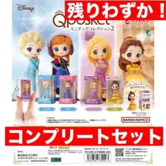 おうかん様 リクエスト 2点 まとめ商品