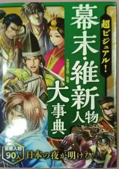 Item thumbnail for item 28bf5c00-8420-41f4-ac48-e6f88744d2b6