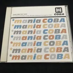小林靖宏/ mania COBA CD 帯付き