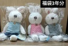 2025年最新】ルシュクル 福袋の人気アイテム - メルカリ