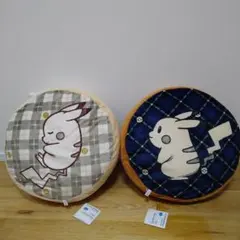 ポケモン リバーシブルクッション ピカチュウ 2種セット