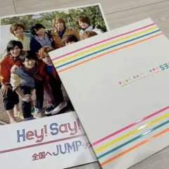 Hey!Say!JUMP パンフレット　ライブ　2013 2014 smart
