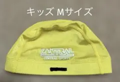 セントラル スイミング スイミングキャップ 水泳帽 Mサイズ 黄色