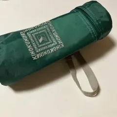 Item thumbnail for item 31594ada-0481-4536-b4e2-b9f2c5a73a40