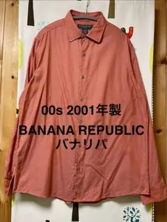 美品 00s BANANA REPUBLIC バナリパ 長袖シャツ オレンジ系のサムネイル