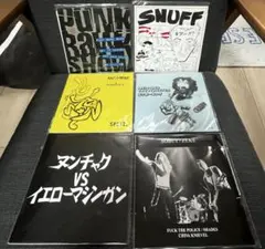 90s-00s ジャパニーズ ハードコア レコード 8枚セット NYHC - メルカリ