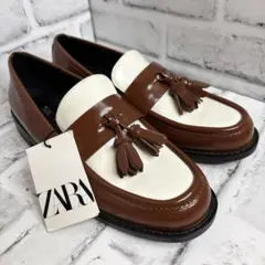 【新品】 ZARA ザラ 完売 タッセルローファー コンビ バイカラー タグ付