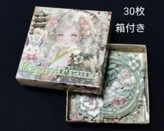 nene様 KaguyaGalaxy キスカットコラージュシール 半量おすそ分け
