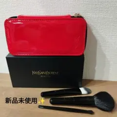 YSL イヴサンローラン メイクブラシセット ミラー付きポーチのサムネイル