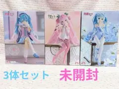 ぶ*ろ様 初音ミク・桜ミク フィギュア３体セット