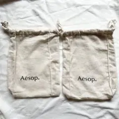 Aēsop 布製ショッパー 2個セット　イソップ