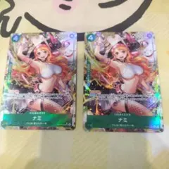 ナミ パラレル OP14-031　2枚セット