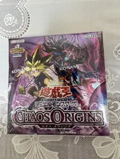 遊戯王OCG CHAOS ORIGINS 未開封BOX ③シュリンク付き - メルカリ