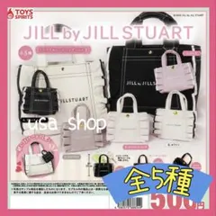 JILL by JILLSTUART ミニフリルトートバックキーホルダー2♡5種