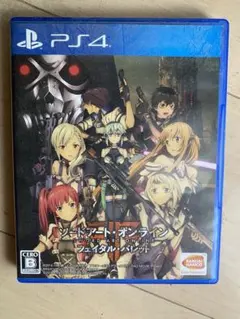 ソードアート・オンライン フェイタル・バレット