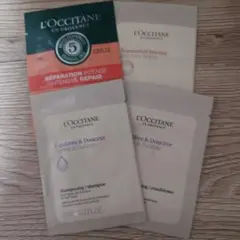 L'Occitane ヘアケアサンプル