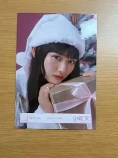 Item thumbnail for item 5c5badc5-2164-4499-8021-1dce3443f1de