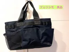 【フェリシモ】多機能ネイビー トートバッグ メッシュポケット付き