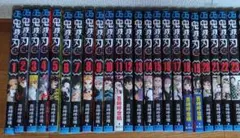 tommy様専用鬼滅の刃 1巻～23巻 全巻セット