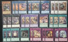 2026年最新】遊戯王OCG デュエルモンスターズの人気アイテム - メルカリ