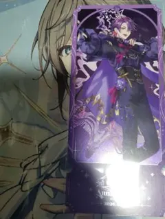 にじさんじ 8周年チケット渡会雲雀