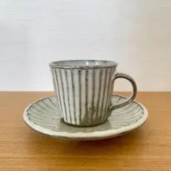 2025年最新】俊彦窯の人気アイテム - メルカリ