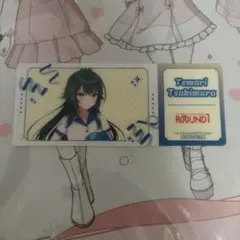 学園アイドルマスター ラウンドワン クリアチケット 月村手毬 学マス