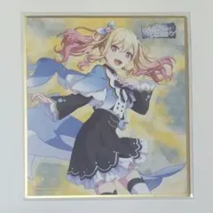 2025年最新】天馬咲希 色紙の人気アイテム - メルカリ