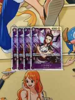 ワンピースカード ニコ・ロビンSR ST26-003