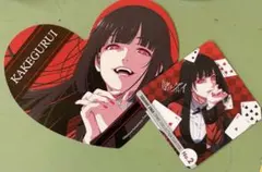 賭ケグルイ 三洋堂 特典 イラストカード 蛇喰夢子 - メルカリ